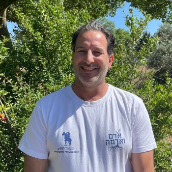 יזהר חדש