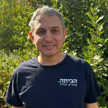 רועי חדש